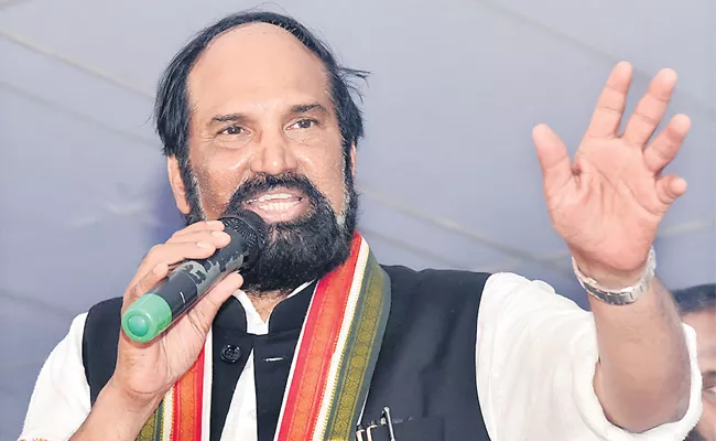 Uttam kumar reddy fired on kcr - Sakshi