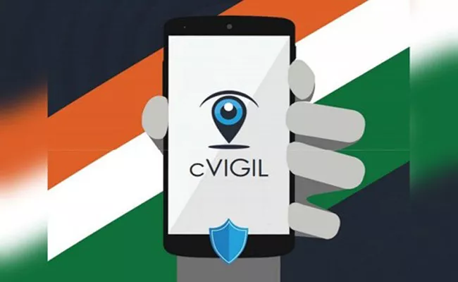 C vigil App Complaints on Candidates In Warangal - Sakshi