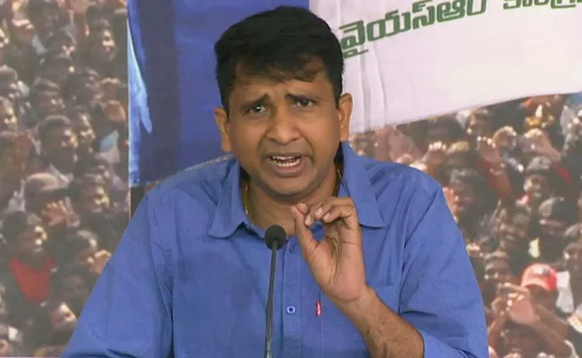 YSRCP Leader Shiva shankar Fires On Chandrababu Naidu - Sakshi