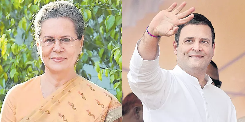 Sonia, Rahul Gandhi to boost Congress with November 23 rally - Sakshi