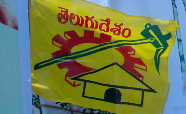 Telangana TDP Manifesto Released - Sakshi