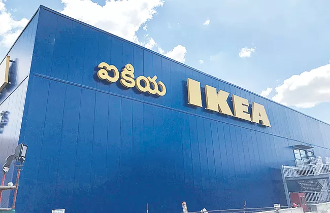 Ikea:15 thousand jobs in India - Sakshi