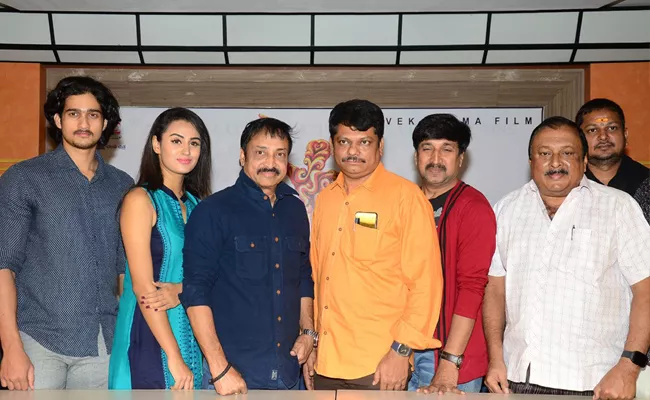 Swayamvada Movie Title Logo Launch - Sakshi