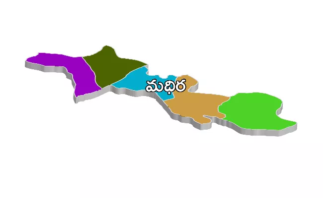 Madhira Constituency Women Candidates In Khammam District - Sakshi