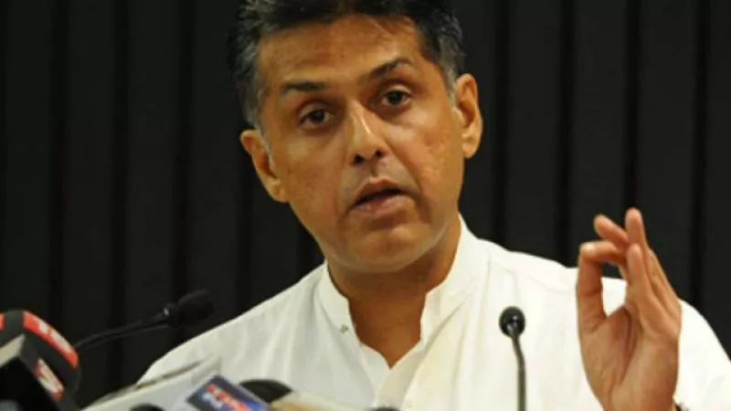 Manish Tewari Says Decision Of Jammu And Kashmir Governor Unconstitutional   - Sakshi