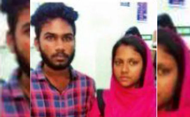 kerala love Couple Commits Suicide Attempt In Tamil Nadu - Sakshi