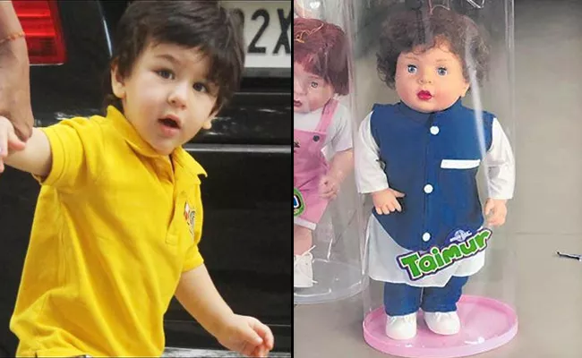 Kareena Kapoor and Saif Ali Khan react on Taimur doll - Sakshi