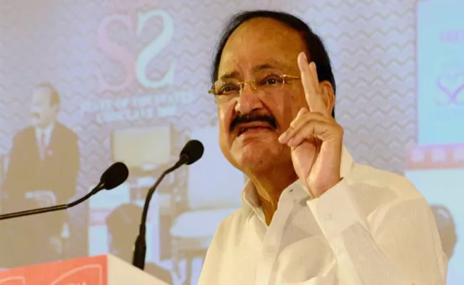 Venkaiah Naidu Says These Three Tips Used For Success In Political Life - Sakshi