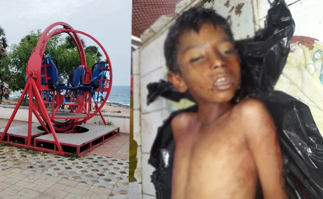 Boy Died In Park Gyro wheel - Sakshi