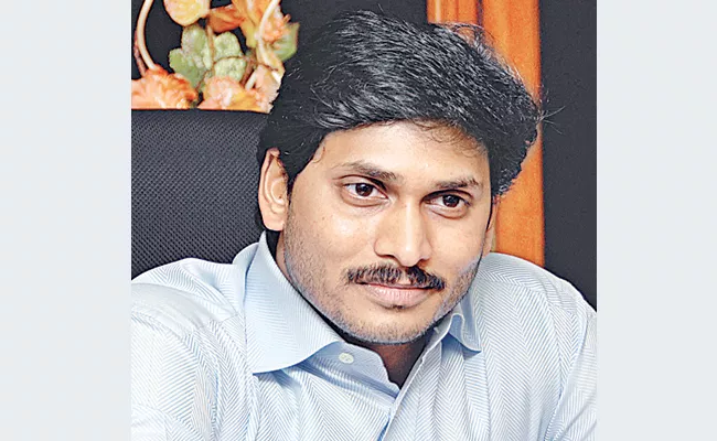 YS Jaganmohan Reddy Answers SIT In Charge About His Testimony - Sakshi