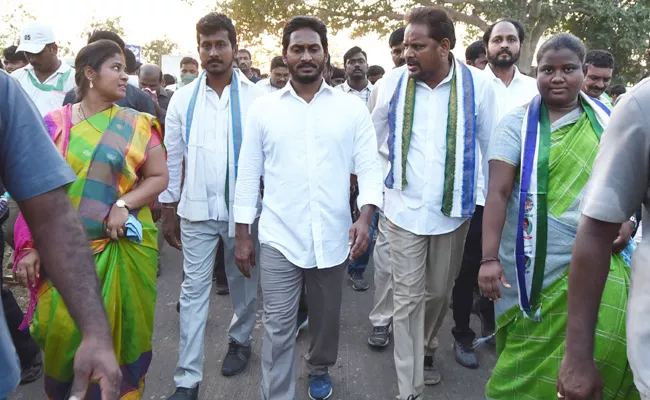 YS Jagan Praja Sankalpa Yatra in AOB Vizianagaram - Sakshi