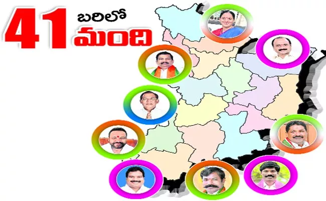 Telangana Election Nomination Ended - Sakshi