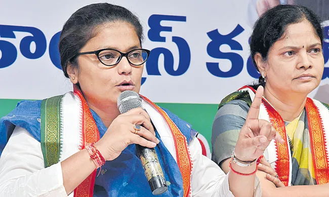 Congress women leaders blames on kcr - Sakshi