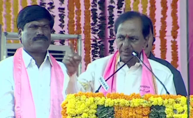 KCR Advices To People Think Once Before Vote - Sakshi