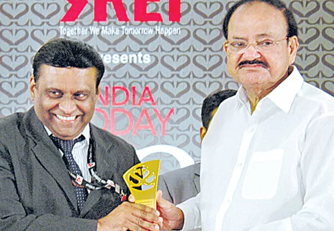 Telangana  Best State Award - Sakshi