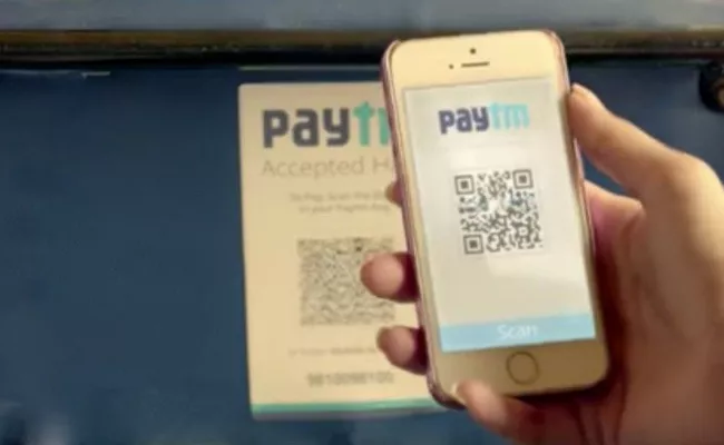 E Wallets Are Dwindling In India - Sakshi