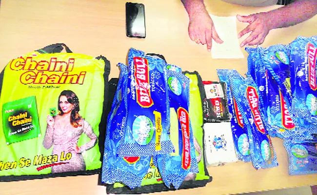 Gutka Mafia In Proddatur YSR kadapa - Sakshi