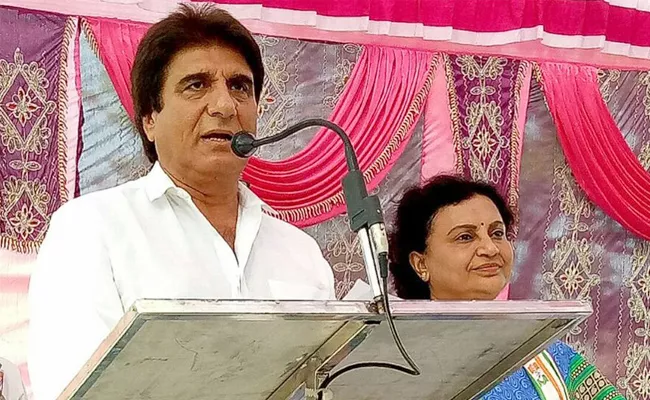 Raj Babbar Compares Rupee Value To Modi Mothers Age - Sakshi