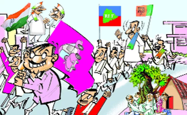 Election Candidates Expectations On Common Men - Sakshi