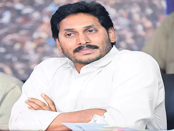 YS Jagan Additional petition in the High Court - Sakshi