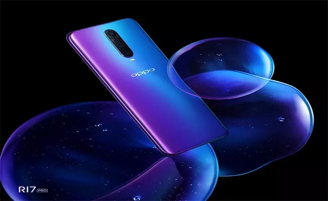 Oppo R17 Pro India Launch Set for December 4 - Sakshi