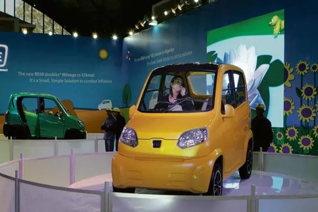 Bajaj quadricycle Qute to take on small carmakers; set for Feb launch - Sakshi