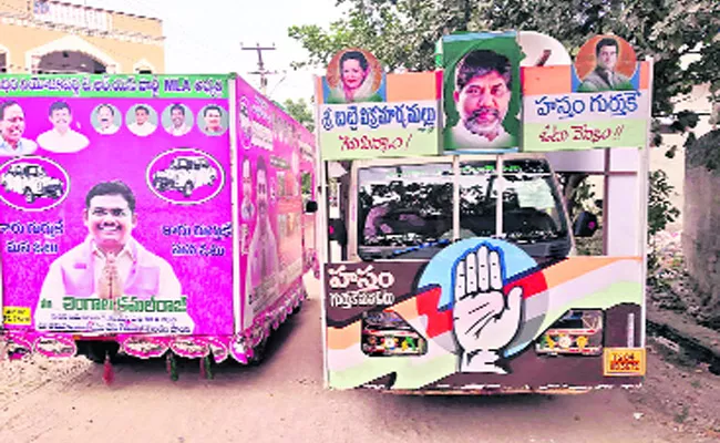 Madhira Assembly Constituency Candidates Canvass - Sakshi