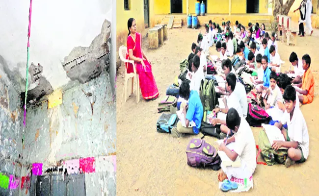 Funds Shortage For Government schools - Sakshi