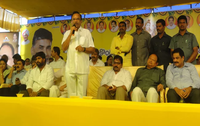 TDP Leaders Internal fight In Prakasam District  - Sakshi