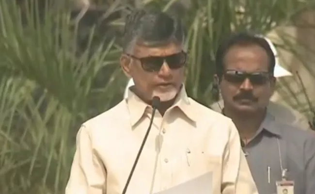 CM Chandrababu Attend The Air Show Program In Vijayawada - Sakshi