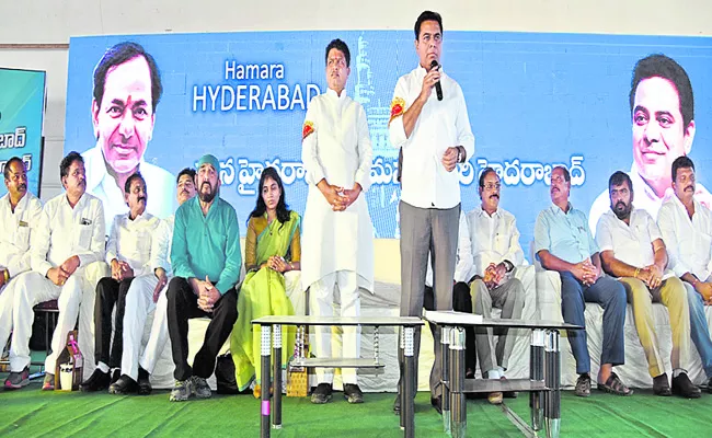 NTR Soul Worries With TDP Congress Alliance Says KTR - Sakshi