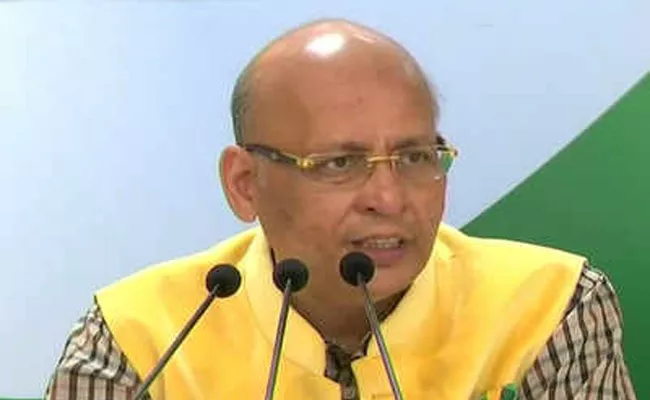 Congress MP Abhishek Manu SInghvi FIres On KCR - Sakshi