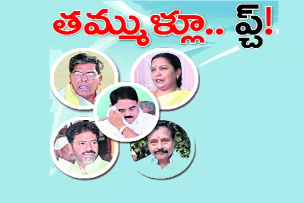 CM Chandrababu Naidu Special Focus on Rayalaseema Politics - Sakshi