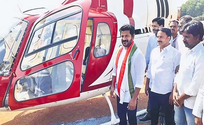 Revanth Reddy Says Congress Victory Is Guaranteed - Sakshi