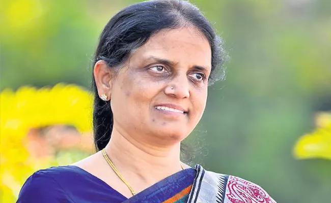 Sabitha Indra Reddy First Home Minister of AP - Sakshi