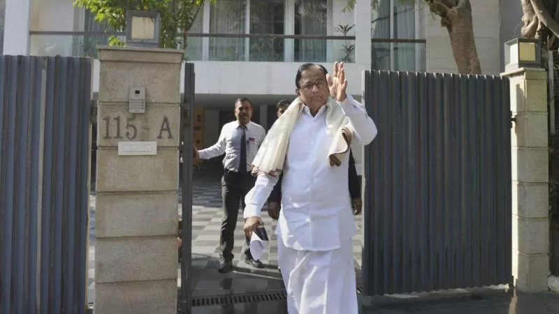 CBI Granted Permission To Prosecute Chidambaram In Aircel Maxis Case - Sakshi