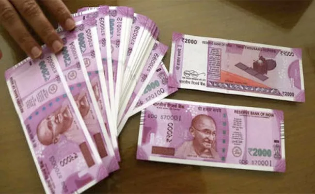 PMO Refuses Info To IFS Officer On Black Money - Sakshi