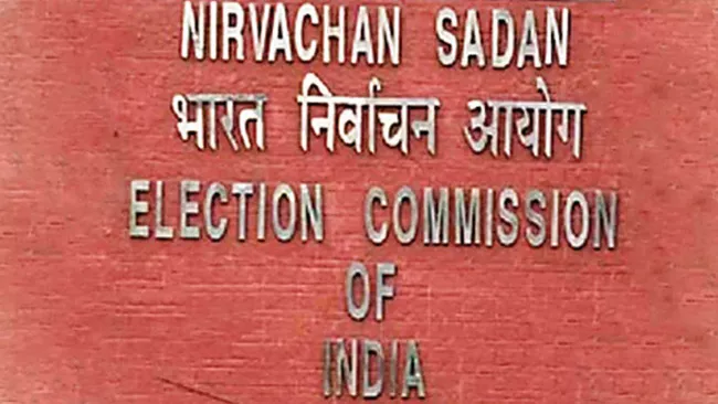 Election Commission Of India Revises Cash Expenditure Limit - Sakshi