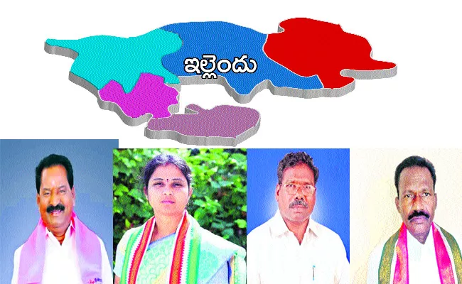 Illendu Candidates In Khammam Constituency - Sakshi