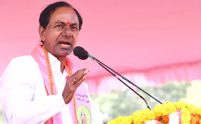 KCR Strong Voice From Weak Personality - Sakshi