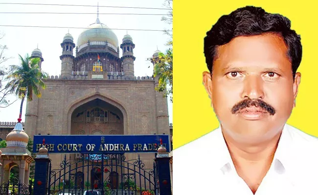 High Court Shocking Verdict on Madakasira TDP MLA - Sakshi