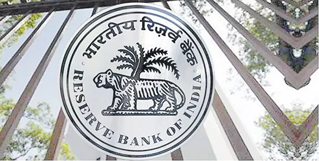  RBI can transfer Rs 1 lakh crore to Rs 3 lakh crore to govt: BoAML - Sakshi