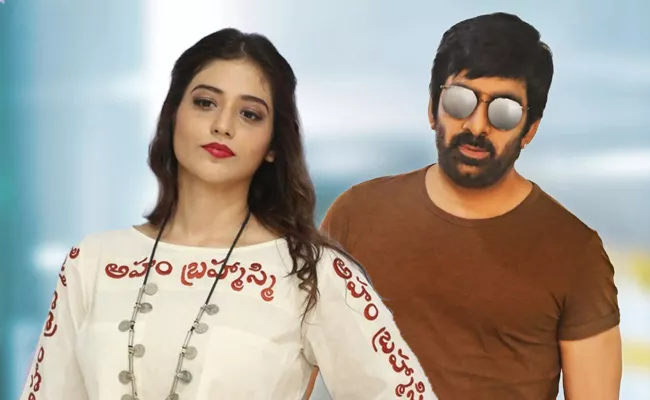 Priyanka Jawalkar In Raviteja New Movie - Sakshi