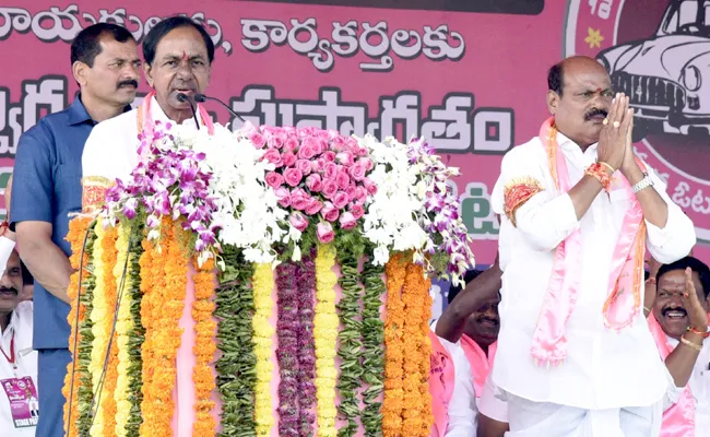 KCR Said Give SRSP Water To  Telangana People In Nizamabad - Sakshi