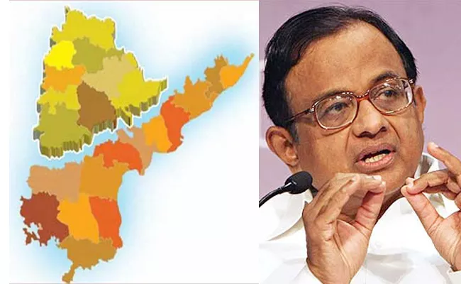 ABK Prasad Article On Chidambaram First Statement On Telangana - Sakshi