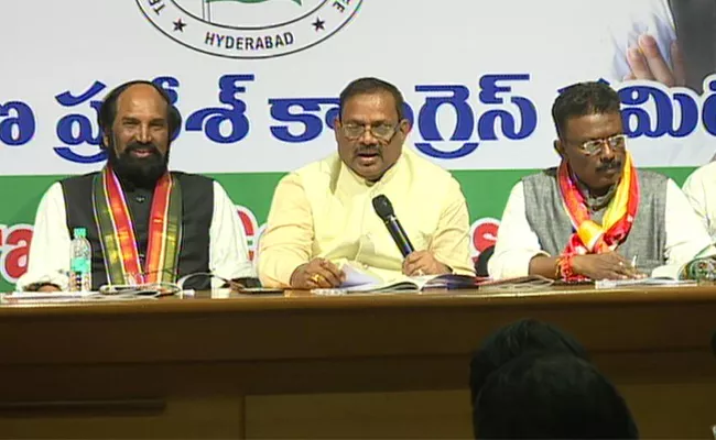 Telangana Elections 2018 Congress Manifesto Released In Hyderabad - Sakshi