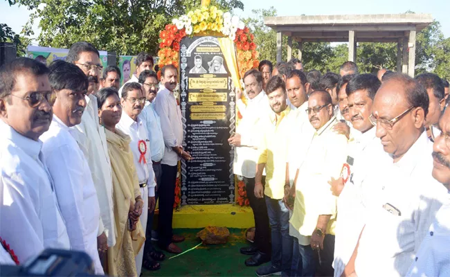 Marriage Function hall With Kapu Corporation Funds in West Godavari - Sakshi