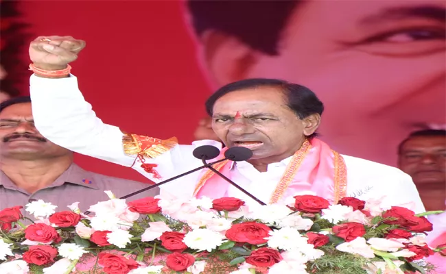 KCR Said People Shold Win In Elections - Sakshi