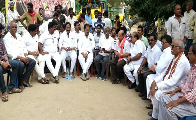 Tension At Tadepalligudem In West Godavari - Sakshi