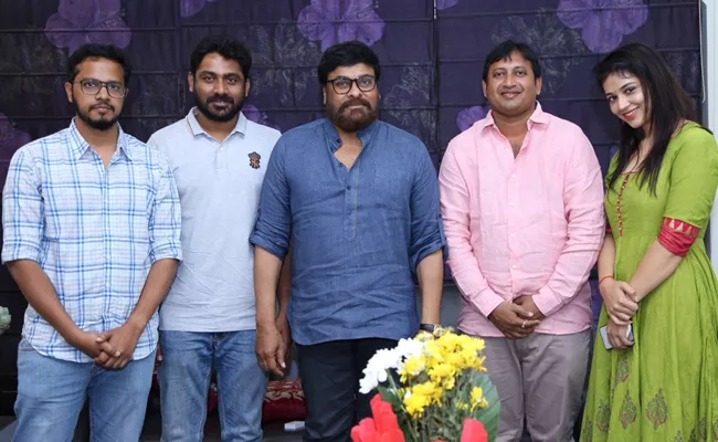 MegaStar Chiranjeevi Appreciates Taxiwaala Team - Sakshi